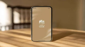 نسك يسهل إصدار تأشيرات العمرة وخدمات الحجز المباشر للمعتمرين من الخارج